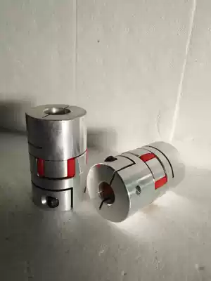 Small aluminum alloy plum blossom coupling outer diameter 30 long 40 inner strength 10 12 14 15 complete specifications