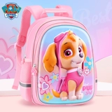 Wangwang Team School Bag Baging Kindergard Kids Kids, детка каждый день, 3 -летняя 2 женщина -сокровища милый маленький класс девочка рюкзак