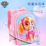 Wangwang Team School Bag Baging Kindergard Kids Kids, детка каждый день, 3 -летняя 2 женщина -сокровища милый маленький класс девочка рюкзак