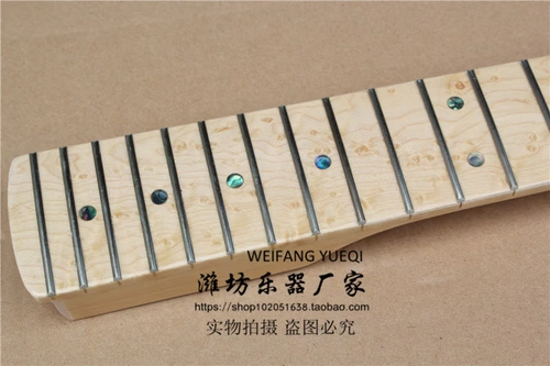 FLLYOUNG ST ЭЛЕКТОРИКАЯ ГИТАРЬ КУРОШИН ТЕРМИНАН ГОВОР