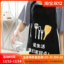 INS style home better cotton apron fabric apron home kitchen apron fashion Nordic apron