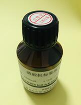 Phosphate root standard liquid 1000mg L ± 1 0% 50ML