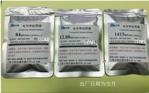 EC conductivity meter universal standard liquid buffer 1413uS cm conductance meter standard liquid bagging 20ML
