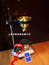 (square-bed instrument) LND-1 coated four-cup viscometer coated with 4 viscometer paint viscometer special price