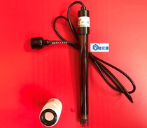 Russell E-201-C-9 composite electrode PH composite electrode E-201-9 acidity meter electrode PH meter electrode