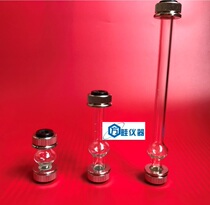 Optical polarimeter glass test tube 200mm 100MM disc polarimeter test tube automatic polarimeter sample tube