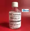 250ml Conductivity Standard fluid 1413mu s cm Conductivity calibration Fluid EC 12 88 84mu s cm