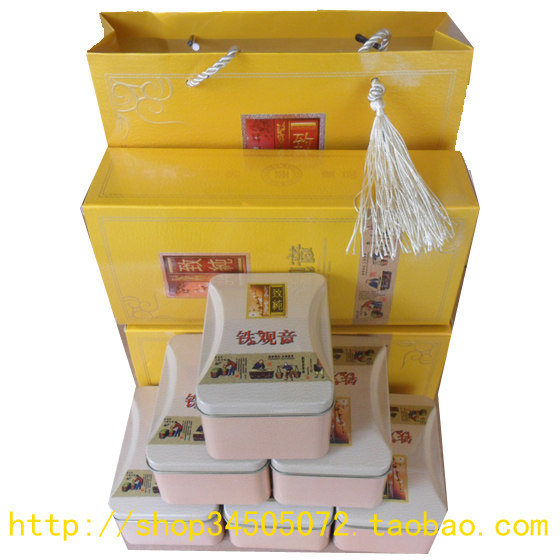 Fresh and mellow high mountain new tea pure natural orchid fragrance Guanyin King 310 yuan 500 grams package express