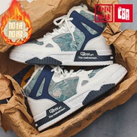 Белая орхидея