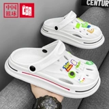 CBA Летние нескользящие туфли, спортивные тапочки, пляжные сандалии, популярно в интернете