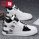 CBA Высокая обувь, спортивные высокие кроссовки для отдыха, осенняя, коллекция 2023, подходит для подростков, мягкая подошва