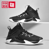 Демисезонная спортивная баскетбольная обувь, спортивная обувь для отдыха, для средней школы, подходит для подростков, для бега