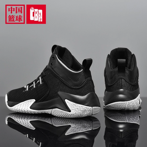 Демисезонная спортивная баскетбольная обувь, спортивная обувь для отдыха, для средней школы, подходит для подростков, для бега