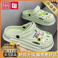 Светло -зеленый [обновление]