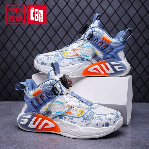 Демисезонная спортивная обувь, спортивные флисовые баскетбольные туфли, подходит для подростков