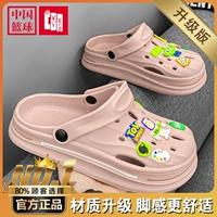 Розовый [обновление]