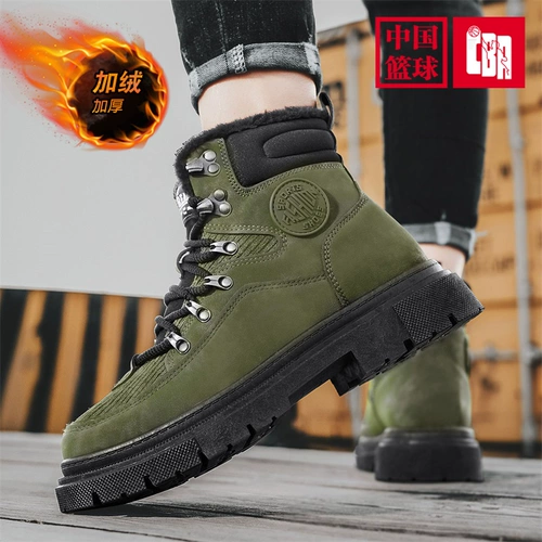 CBA Martens, утепленные ботинки