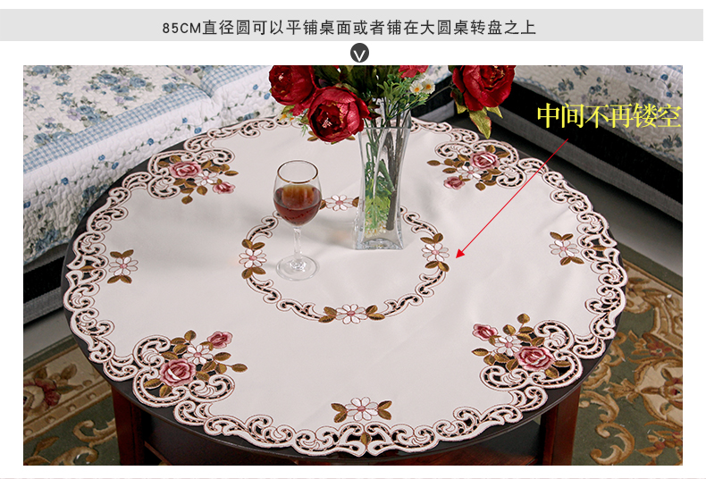 Khăn trải bàn tròn vải tròn nhà châu Âu mục vụ khăn trải bàn ghế đệm đặt khách sạn khăn trải bàn mẫu khăn trải bàn