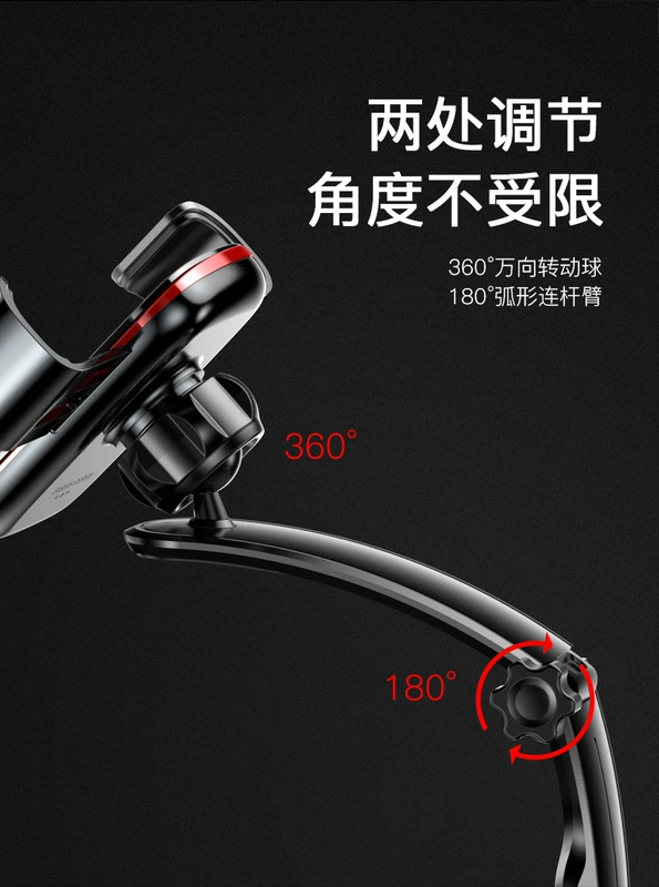 Lần nghĩ đến điện thoại xe giữ người giữ xe ô tô chuyển hướng với lái xe dưới trung tâm trọng lực điều khiển đa mục đích hỗ trợ - Phụ kiện điện thoại trong ô tô