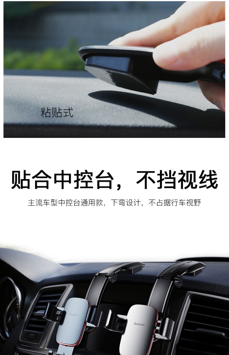 Lần nghĩ đến điện thoại xe giữ người giữ xe ô tô chuyển hướng với lái xe dưới trung tâm trọng lực điều khiển đa mục đích hỗ trợ - Phụ kiện điện thoại trong ô tô kẹp điện thoại xe hơi