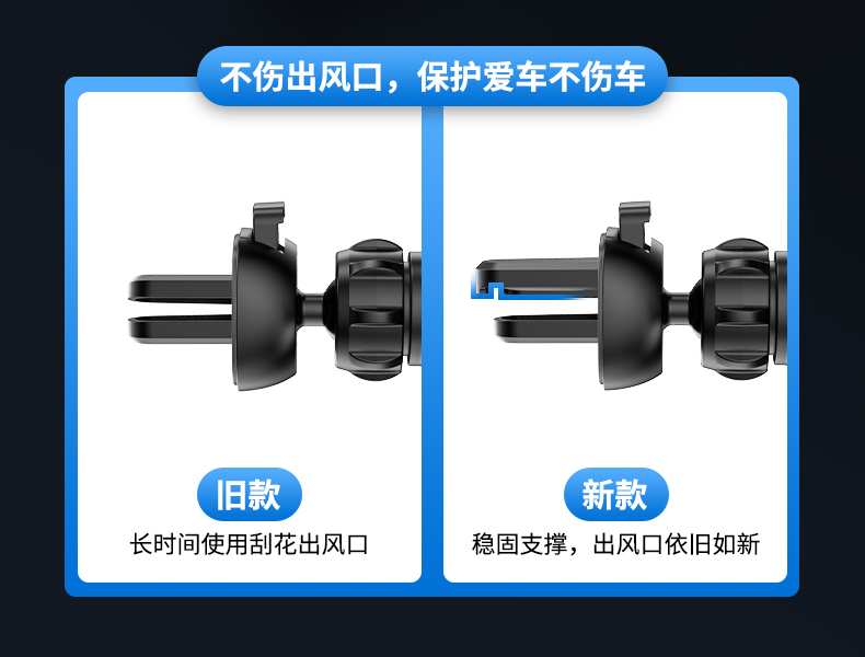 ROCK xe điện thoại giữ trọng lực hỗ trợ ổ cắm xe Snaps điều hướng phổ quát xe - Phụ kiện điện thoại trong ô tô giá đỡ điện thoại 3 chân