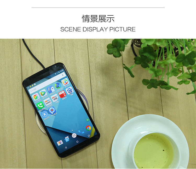 chargeur NILLKIN - Ref 1294427 Image 25