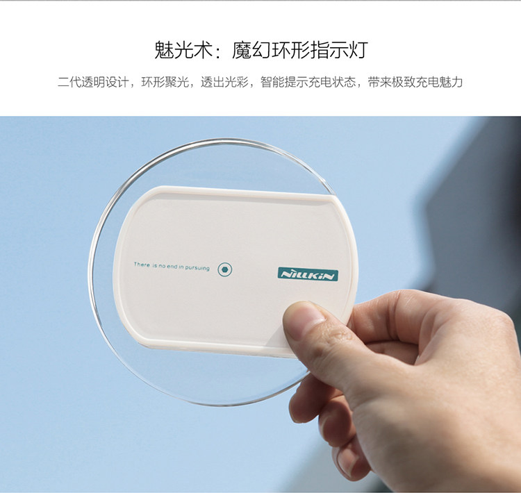 chargeur NILLKIN - Ref 1294427 Image 11