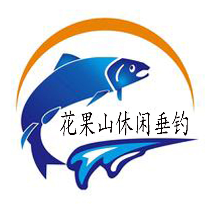 花果山休闲垂钓的LOGO