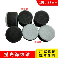 1 дюйм 25 мм [плоскость] 2 черный