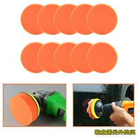 Оранжевый, 4 дюймов, 100mm