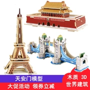 Nếu nhà nước giải đố xây dựng đồ chơi 3D khối xây dựng mô hình tĩnh DIY cabin lắp ráp mô hình xây dựng Tiananmen