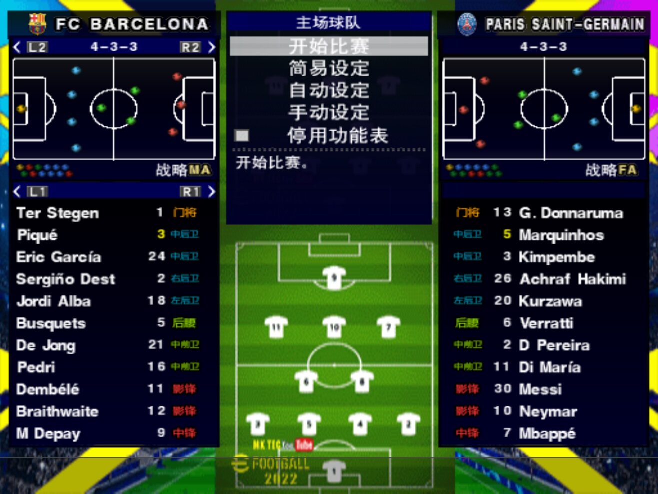 [USD 10.71] PS2 live football PES2022 menu Hanhua version PS2 game disc ...