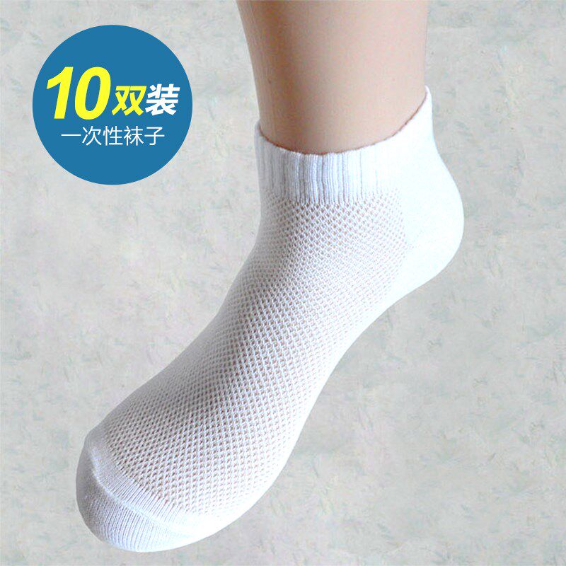 Disposable Sox children travel free of washing summer style pure cotton male and female short tube suction sweating breathable deodorant