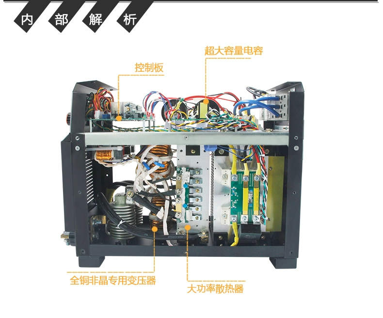 may han que Năng lượng mới zx7-400/500IGBT máy hàn mô-đun kép 630 thanh thép electroslag máy hàn mông máy hàn DC may han que máy hàn que điện tử