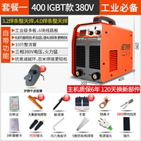ZX7-400 (380V) набор 1