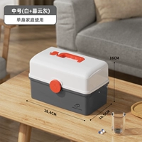 Три слоя сумеречной облачной золы [среда]