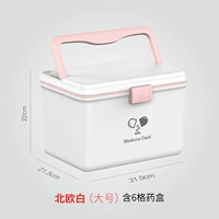 9669-нордиальный бай-широкий [Отправить шестиградную фармацевтическую коробку]