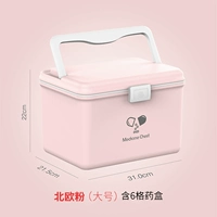 9669-Северная Европейская Фан-Ларж [Отправить шестиградную аптечную коробку]