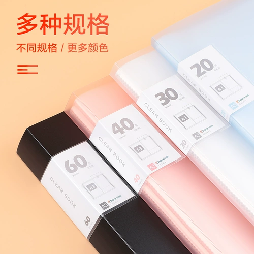 A3 Альбом хранения рисования рисунок рисунок плакаты с коллекцией плакатов Коллекция Книга Книга Высокопрозрачная Коллекция Прозрачных работ Книга Книга Альбом Книга альбома