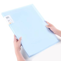 30 страниц синего -0473 【A3】