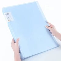 60 страница синий -0476 [A3]