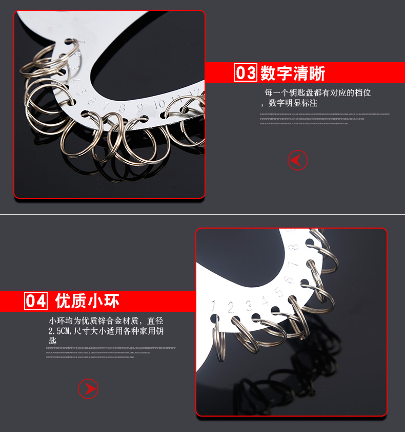 金隆兴手提钥匙管理箱多位数钥匙盘多色钥匙牌钥匙箱工具钥匙保管 金隆兴手提钥匙管理箱多位数钥匙盘多色钥匙牌钥匙箱工具钥匙保管