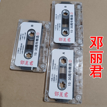 Car tape cassette car vintage Teresa Teng classic car tape cassette tape sweet song old song pop music