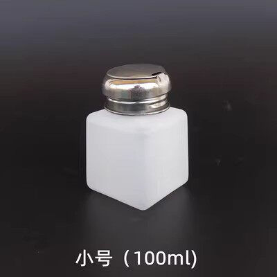 洗板水瓶 工业用酒精瓶 清洗瓶自吸瓶防腐瓶按压式酒精瓶溶剂瓶
