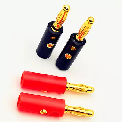 Gold-plated 4MM terminal power amplifier speaker plug Banana plug lantern Plug Power universal meter test plug