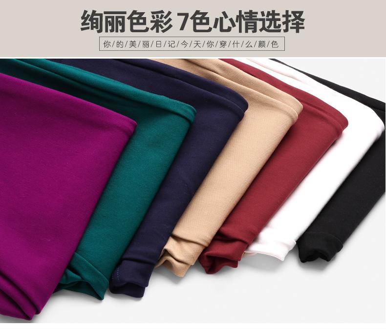 Quần legging nam tính mùa xuân và mùa thu mặc quần dài phần trung niên mỏng không thêm quần nhung nữ chân mẹ quần thời trang nữ 2021