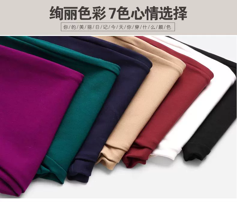 Quần legging nam tính mùa xuân và mùa thu mặc quần dài phần trung niên mỏng không thêm quần nhung nữ chân mẹ quần