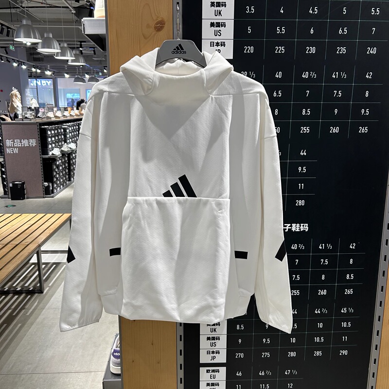 Adidas Zne Hoodie Men's Hooded Sweatshirt Pullover Jf2454