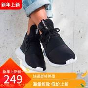 Adidas clover Tubular nhỏ dừa cao nữ giày thường chạy giày S75250 S75249