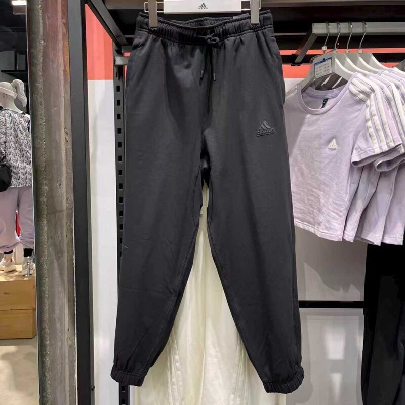 Adidas Adidas Men's Spring Loose Casual Jogger Sports Nine-Point Pants Long Pants It3943
